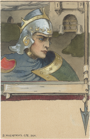Lot 8126, Auction  125, Masjutin, Wassili Nikolajewitsch, Märchenbildnisse