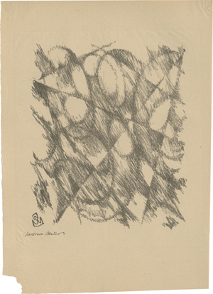 Lot 8196, Auction  125, Wauer, William, Komposition mit ovalen Formen