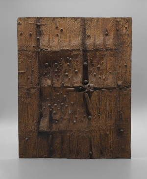 Lot 8271, Auction  125, Droste, Karl Heinz, Relief XI (Noya II) 