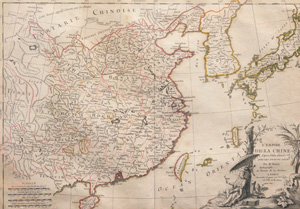 Lot 39, Auction  126, Bonne, Rigobert, L'empire de la chine 
