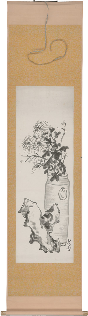 Los 605 - Blühpflanzen - 3 Kakemono-Rollbilder mit Pflanzendarstellungen. -  - 0 - thumb