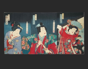 Los 615 - Gekko, Ogata - Kyubi no kitsune (japonice: der neunschwänzige Fuchs) - 1 - thumb