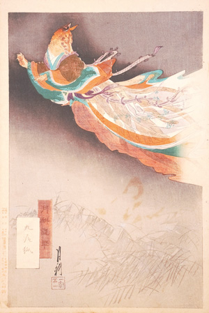 Los 615 - Gekko, Ogata - Kyubi no kitsune (japonice: der neunschwänzige Fuchs) - 0 - thumb