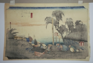 Los 618 - Hiroshige, Ando Ichiryusai - Ansicht von Fujikawa. Aus d. Serie der "53 Stationen des Tôkaidô". Edo (Tokio), um 1834 - 2 - thumb