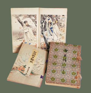 Lot 662, Auction  126, Meji-Wahon Mittsu, Drei japanische Blockbücher
