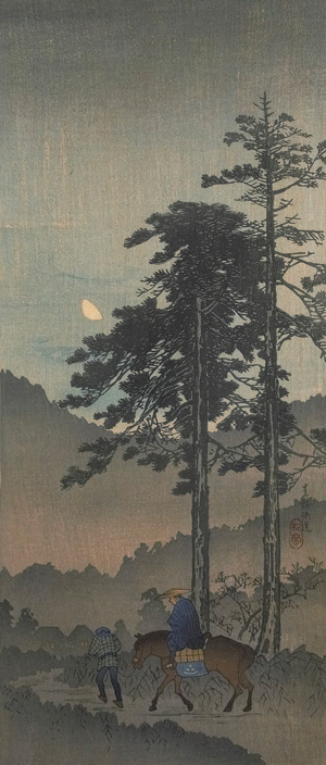 Los 671 - Shotei, Watanabe - Ôume Kaidô - 1 - thumb