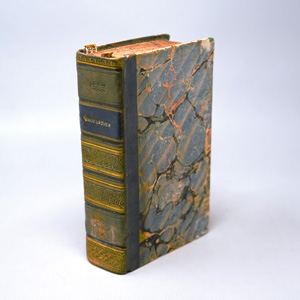 Lot 1143, Auction  126, Lactantius, Lucius Caecilius Firmianus, Diuinarum institutionum libri septem