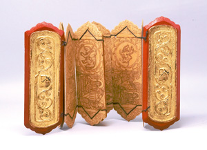 Lot 1230, Auction  126, Palmblatthandschrift, birmanische Palmblattminiaturenfolge mit Darstellungen des Buddhas, Gottheiten und Tieren