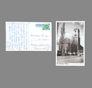 Lot 2510, Auction  126, Benn, Gottfried, 2 Ansichts-Postkarten. 1952