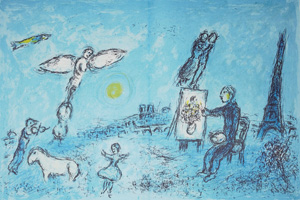 Lot 3044, Auction  126, Derrière le Miroir und Chagall, Marc - Illustr., No. 246. Chagall