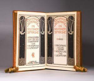 Los 3372 - Shakespeare, William - Shakespeare in deutscher Sprache - 0 - thumb