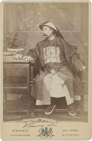 Los 4087 - Shitai, Liang - Portrait of Li Hongzhang in Tientsin - 0 - thumb