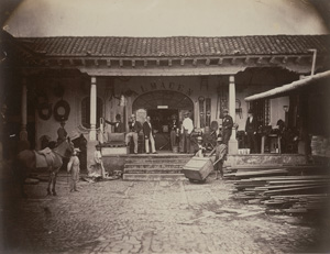 Los 4092 - South America - Views of Guatemala and Panama - 2 - thumb