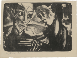 Lot 7075, Auction  126, Kaus, Max, Mitleiden