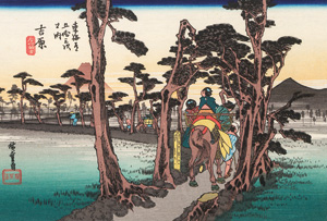 Los 618 - Hiroshige, Ando Ichiryusai - 5 Nachdrucke von Farbholzschnitten der Serie "Tōkaidō Gojūsan-tsugi no uchi" (japinoce: Die 53 Stationen des Tokaido) - 2 - thumb