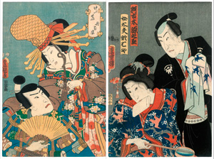Lot 652, Auction  127, Szenische Doppelporträts und Kunisada, Utagawa, 12 Farbholzschnitte mit Figurenpaaren verschiedener Künstler