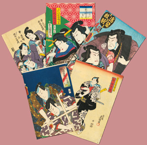 Lot 655, Auction  127, Ukiyo-e Sammlung, Konvolut von ca. 50 Farbholzschnitten verschiedener Künstler mit Darstellungen von u. a. Kriegern, Schauspielern, Legenden und Schlachten