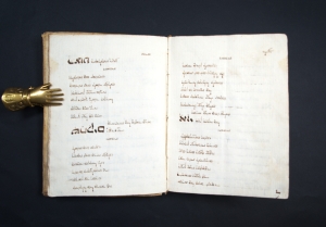 Los 1031 - Zemirot Israel - Zemirot Israel. Hebräische Handschrift auf Papier.  - 4 - thumb