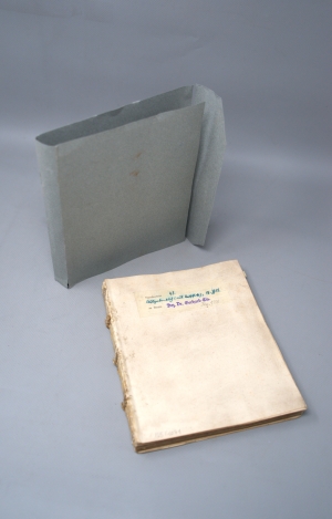 Los 1041 - Neuschloß - Kontorbuch aus der Kaunitz-Bibliothek Neuschloß. Deutsche Handschrift auf Papier - 1 - thumb