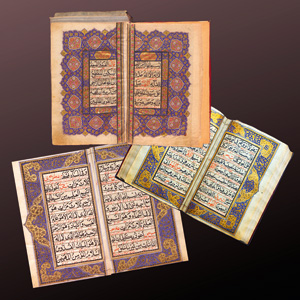 Los 1063 - Ibn al-Dschazari - Persisches Gebetbuch mit Texten aus Ibn-al-Gazans  - 7 - thumb