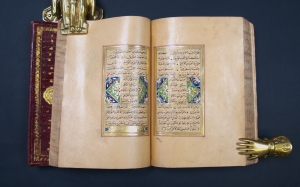 Los 1065 - Qur’an Mushaf al-Dhahab - Reich vergoldeter osmanischer Taschenkoran  - 23 - thumb