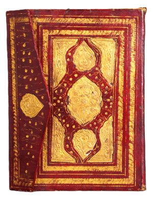 Los 1065 - Qur’an Mushaf al-Dhahab - Reich vergoldeter osmanischer Taschenkoran  - 5 - thumb