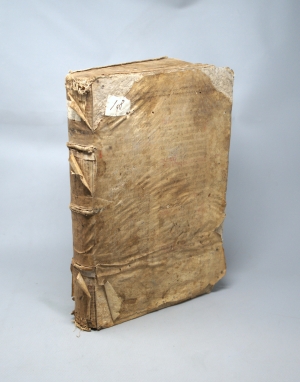 Los 1201 - Spiegel, Jakob - Lexicon iuris civilis. Ex varijs probatorum autorum commentarijs congestum - 1 - thumb