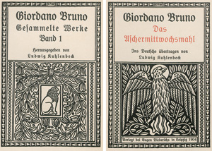 Lot 3050, Auction  127, Bruno, Giordano, Gesammelte Werke