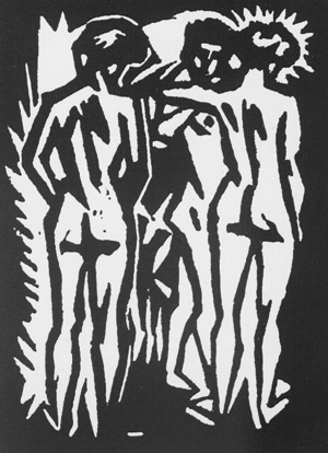 Lot 3219, Auction  127, Macke, August, Komposition