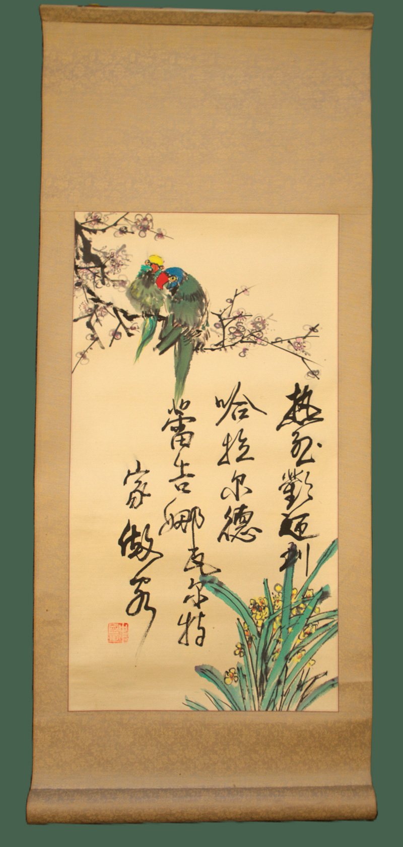 Lot 626, Auction  127, Vogeldarstellungen und Kakemono, (Papageienpaar und Sperling). 2 Rollbilder