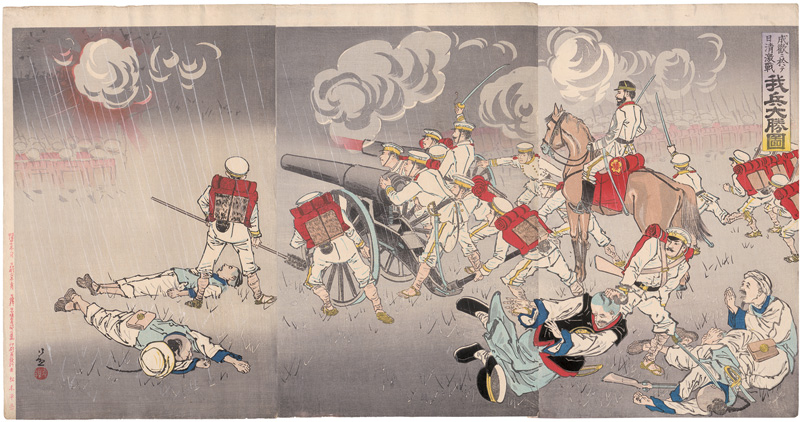Lot 629, Auction  127, Kobayashi Kiyochika, Schlacht zwischen japanischen und chinesischen Truppen bei Songhwan