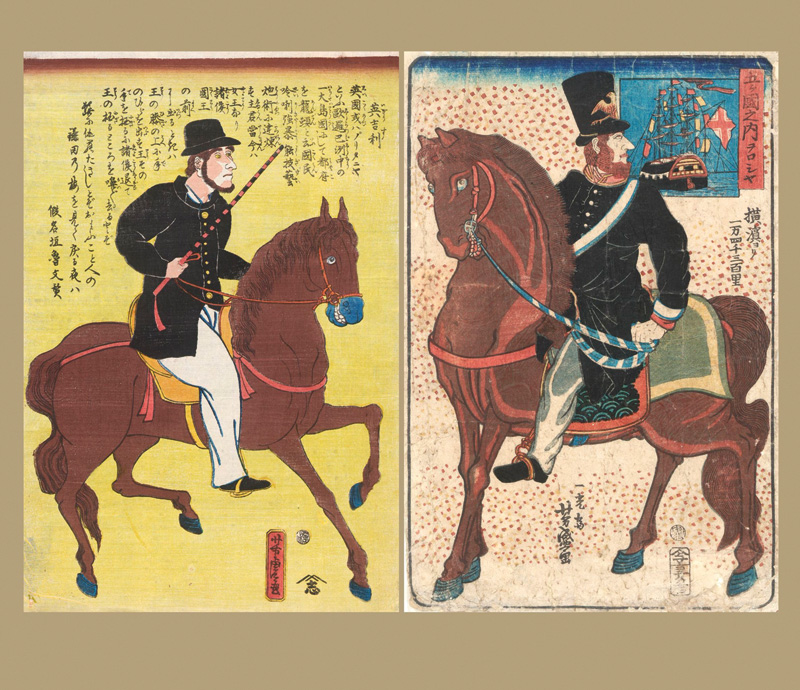 Lot 662, Auction 127, Ausländische Reiter, 2 Yokohama-e Farbholzschnitte