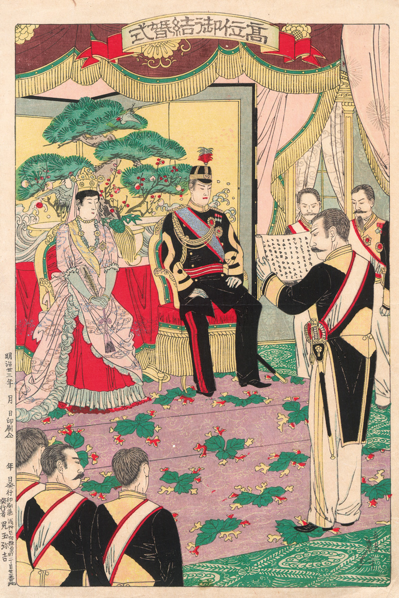 Lot 665, Auction 127, Nobukazu, Yosai, Yokohama-e Farbholzschnitt der kaiserlichen Hochzeit