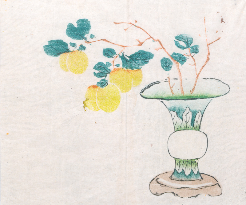 Lot 674, Auction 127, Zhengyan, Hu, Aprikosenzeweig in Vase