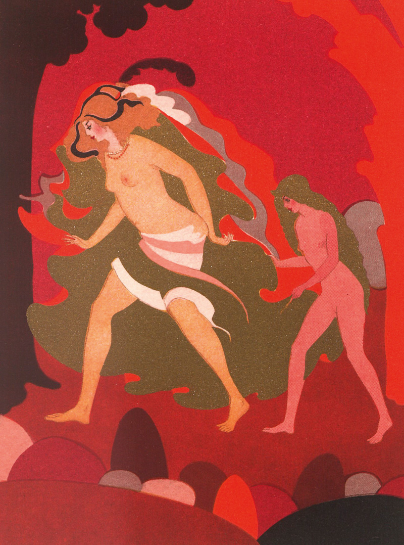 Lot 3012, Auction 127, Apuleius, Lucius und Boschère, Jean De, The Golden Asse of Lucius Apuleius